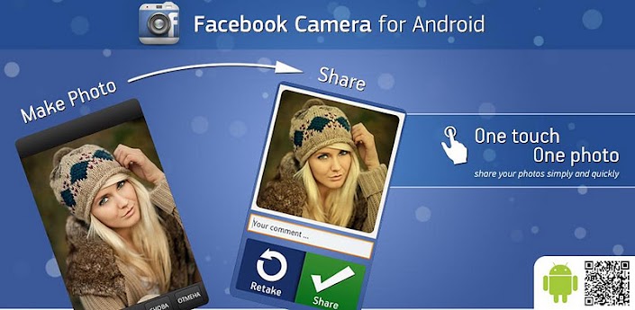 Facebook Camera